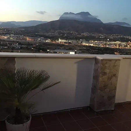 Apartamento Atico Natalia *